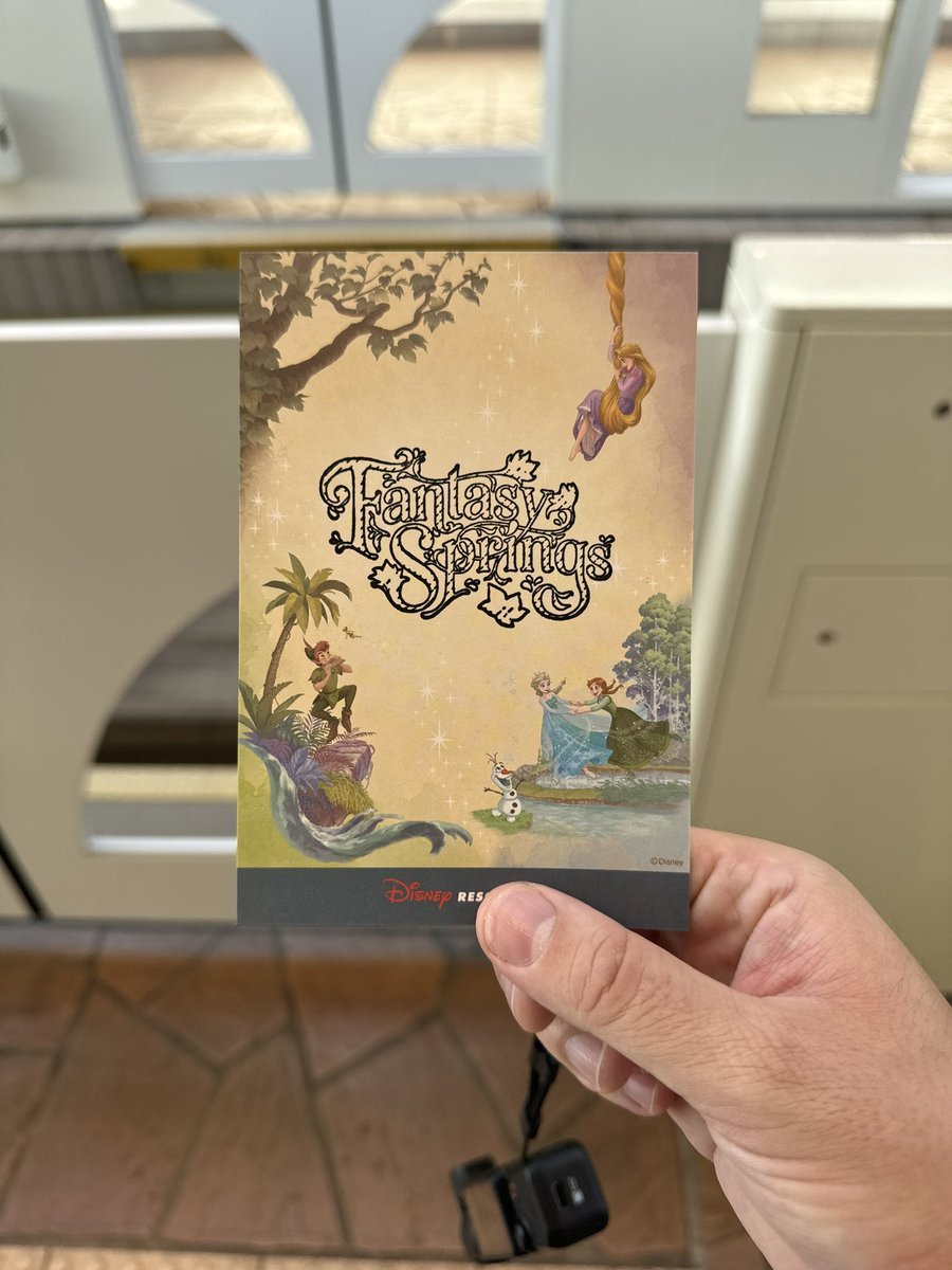 🌳 호와엔 정원(호와엔) 이미지 10